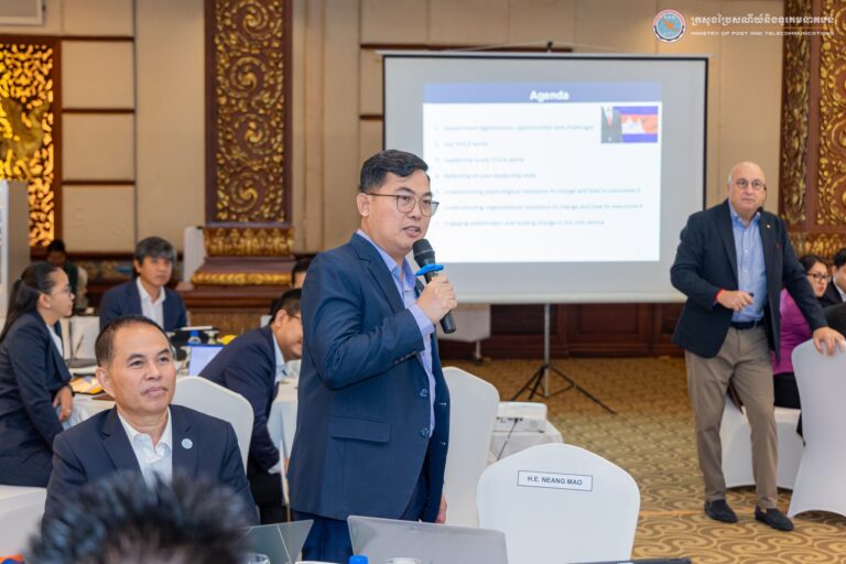 ការចាប់យកបរិវត្តកម្មឌីជីថលៈ បច្ចេកវិទ្យាឈានមុខថ្មីៗនវានុវត្តន៍និងបច្ចេកវិទ្យាក្លោដសម្រាប់ថ្នាក់ដឹកនាំ